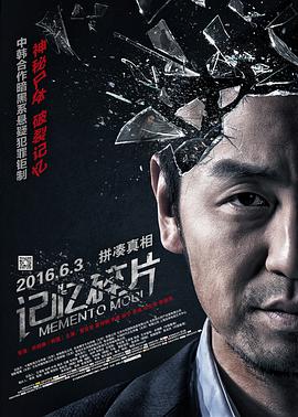 fc2免费人成在线