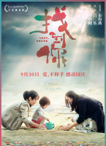 无码番号